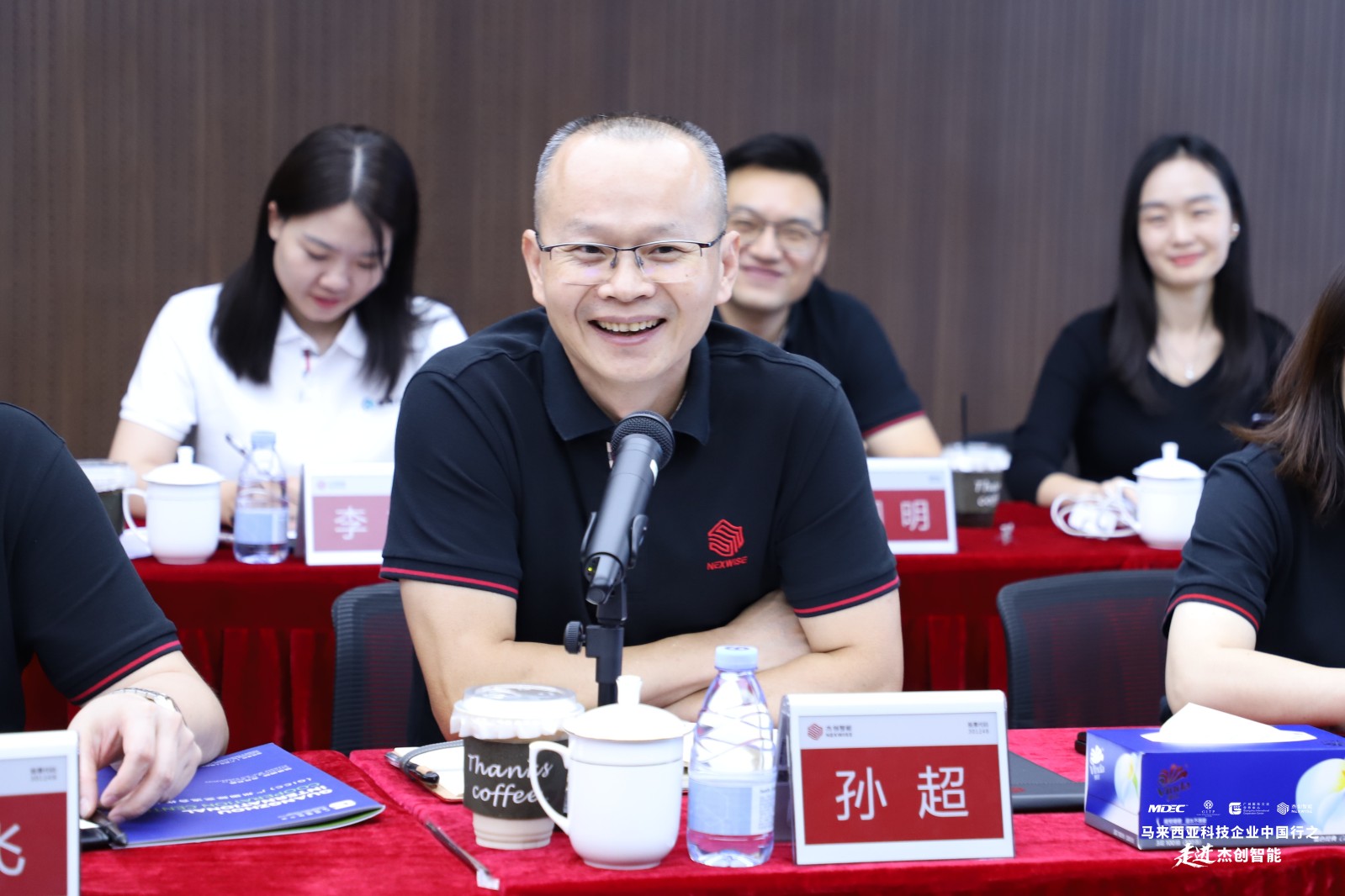 IMG_0559_����