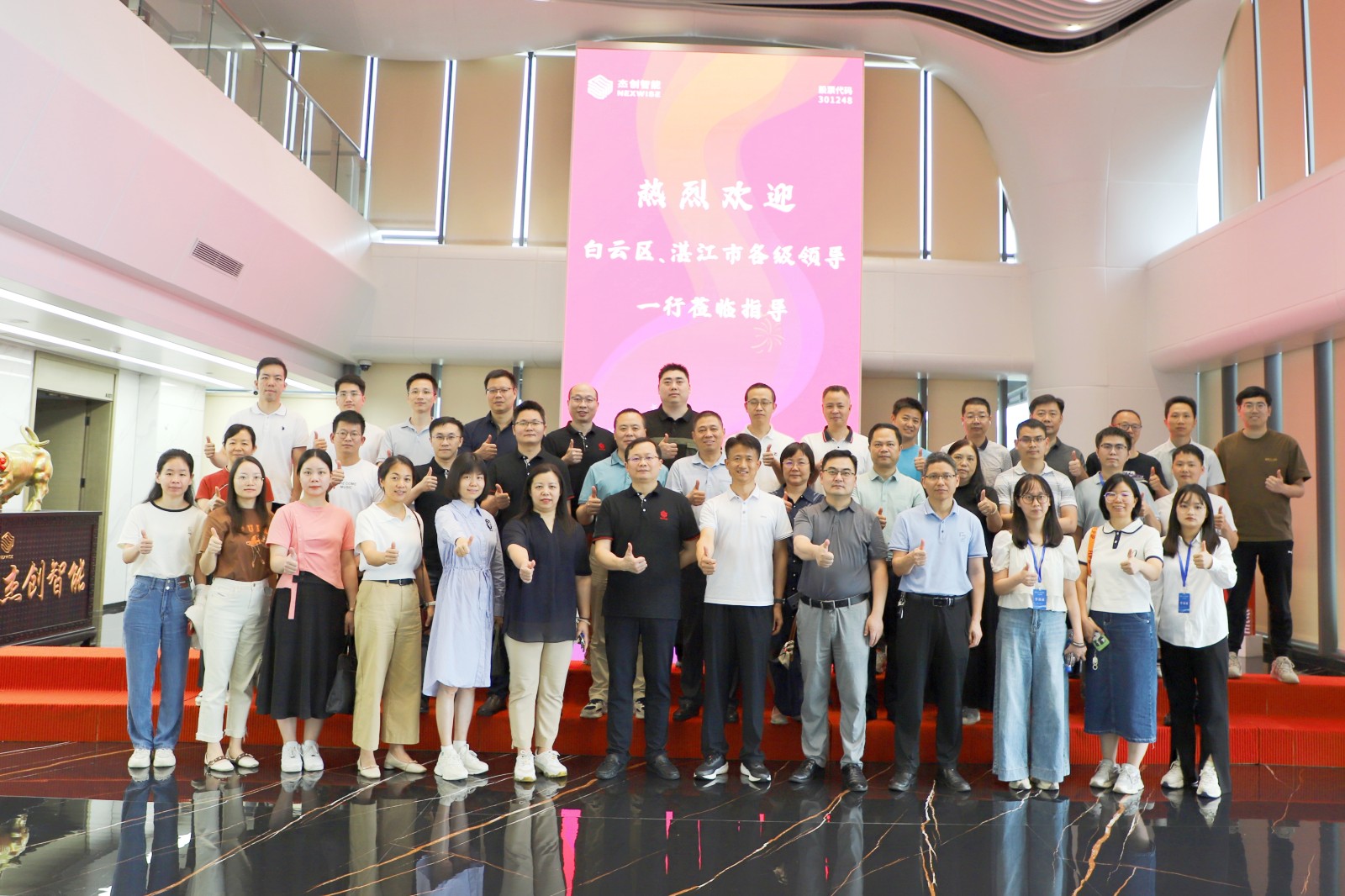 IMG_0092_����