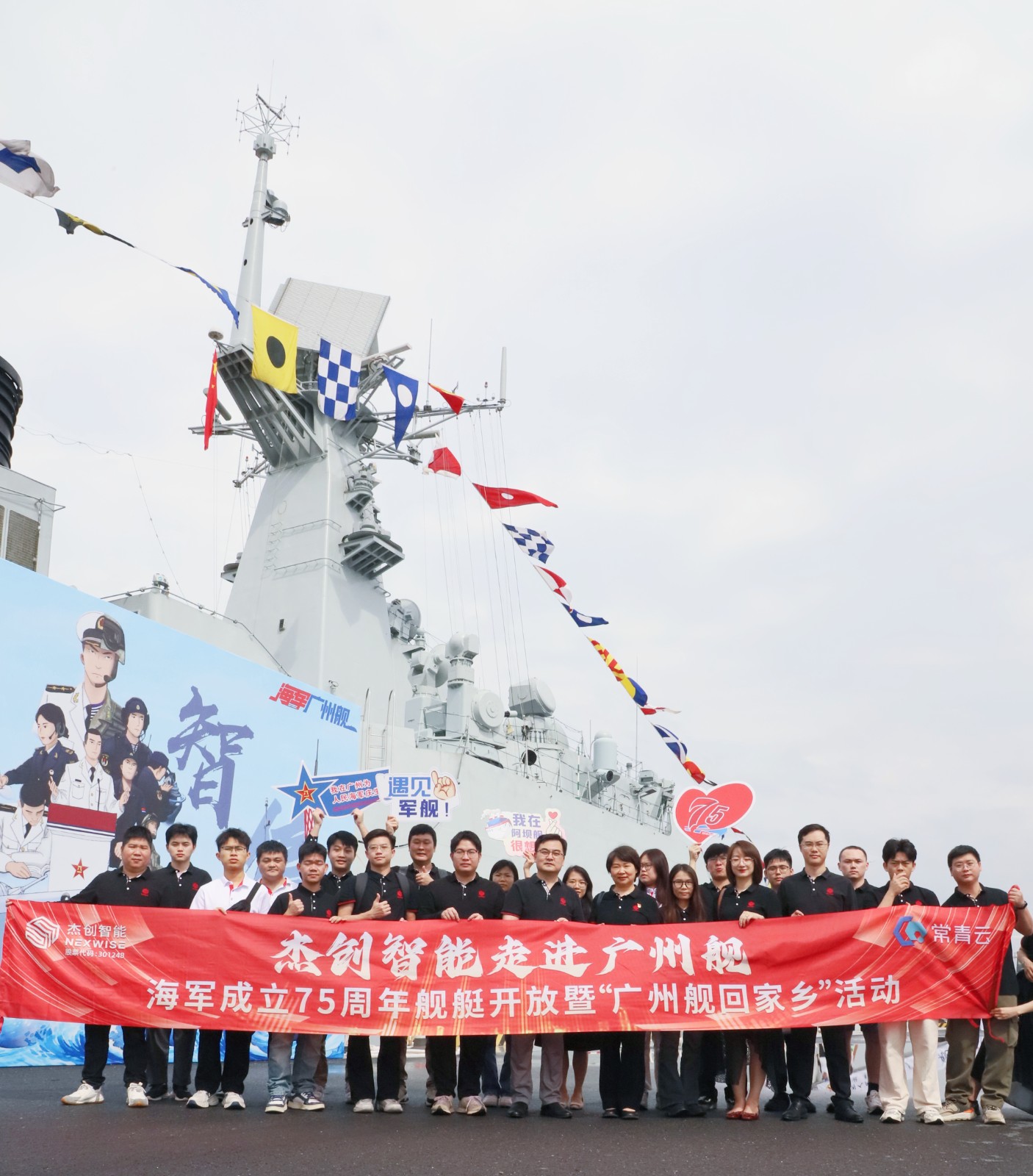 IMG_6297_����