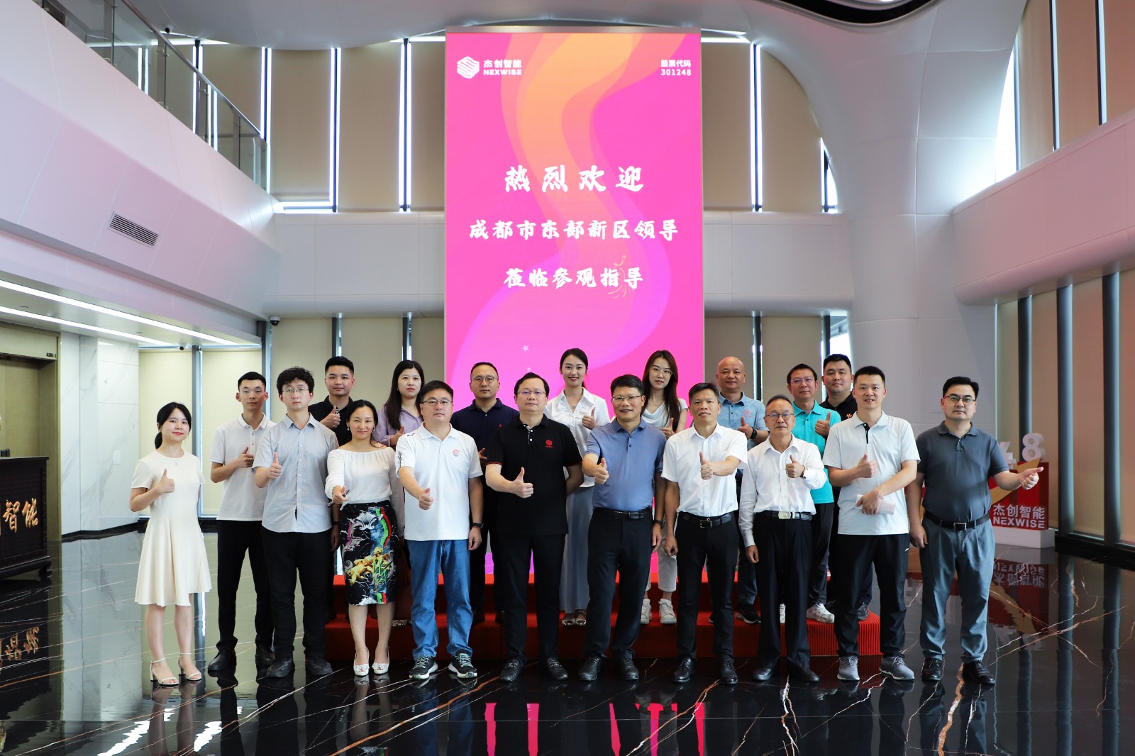 ΢��ͼƬ_20240717180216