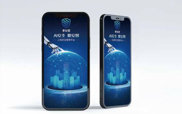 �ư����徲�ܿ�ƽ̨