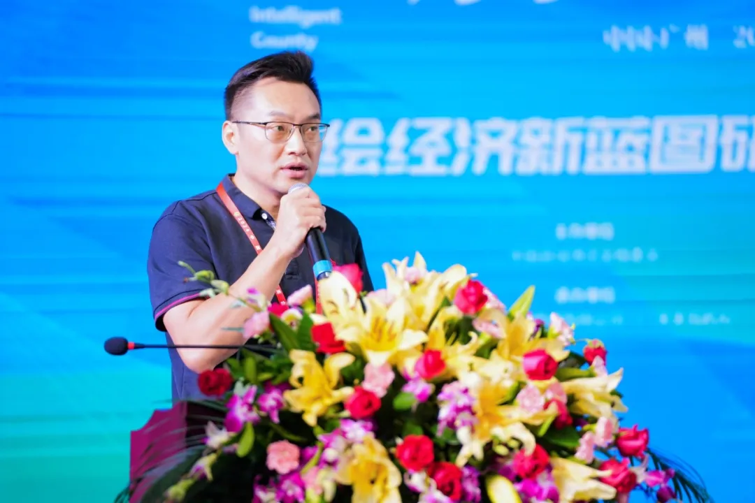 ΢��ͼƬ_20240925163710