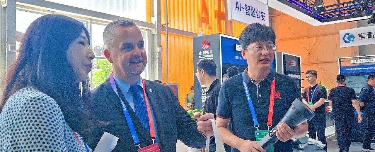 ΢��ͼƬ_20250708120020