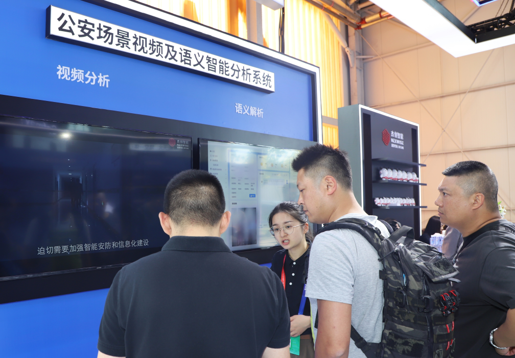 ΢��ͼƬ_20250708120035