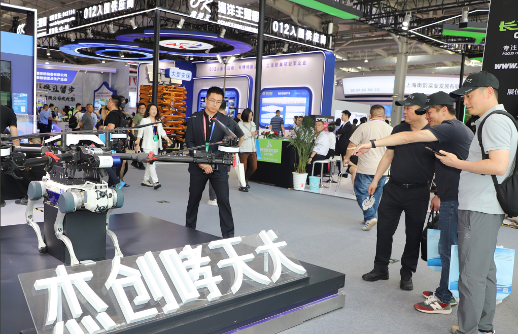 ΢��ͼƬ_20250708120024