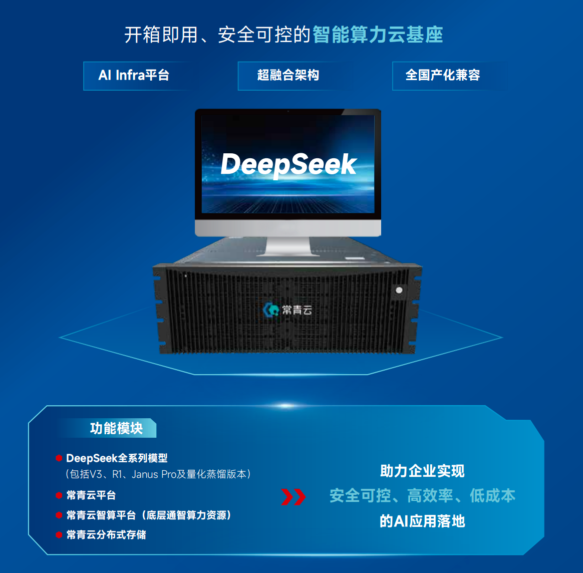 ΢��ͼƬ_20250708163242