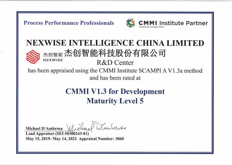 CMMI5֤��.jpg